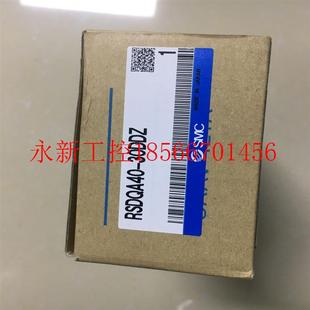 議價(jià)全新SMC氣缸 RSQA50 3¥ 30DDZ 30DEZ 10D RSDQA16 15D