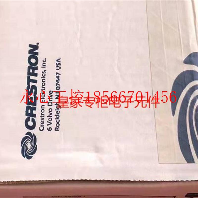 议价CRESTRON快思聪 DIN-8SW8-I 快思聪中控系统继电器模块现货￥