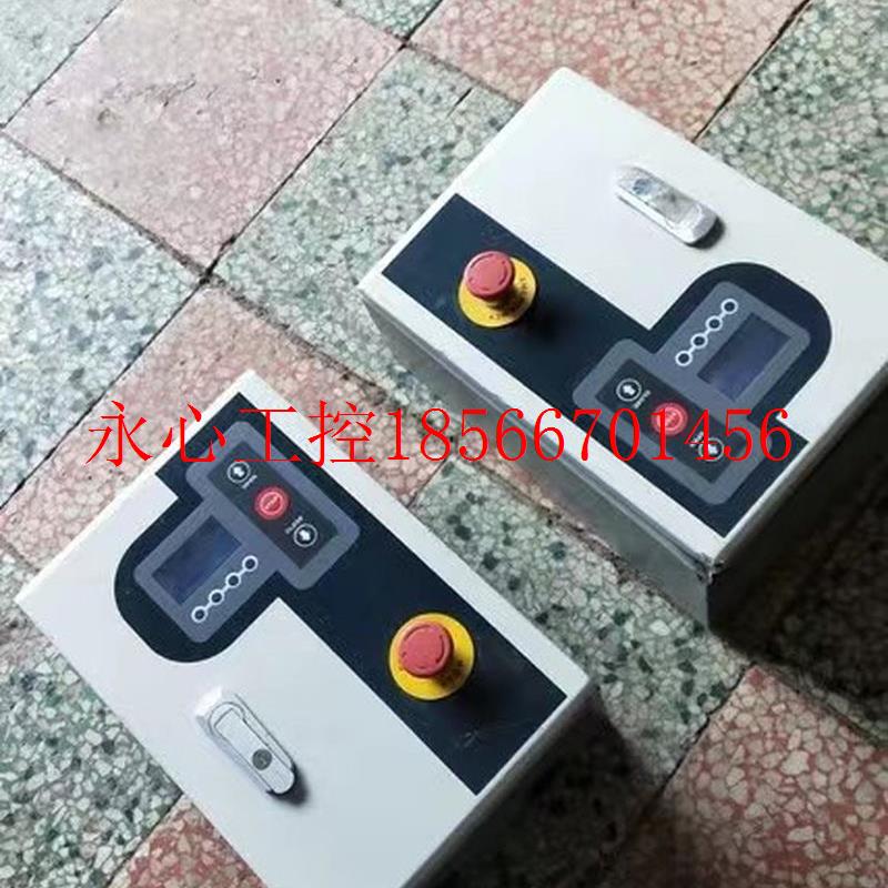 议价servo controller 堆积门快速卷帘门控制器 PE200 750W 成￥