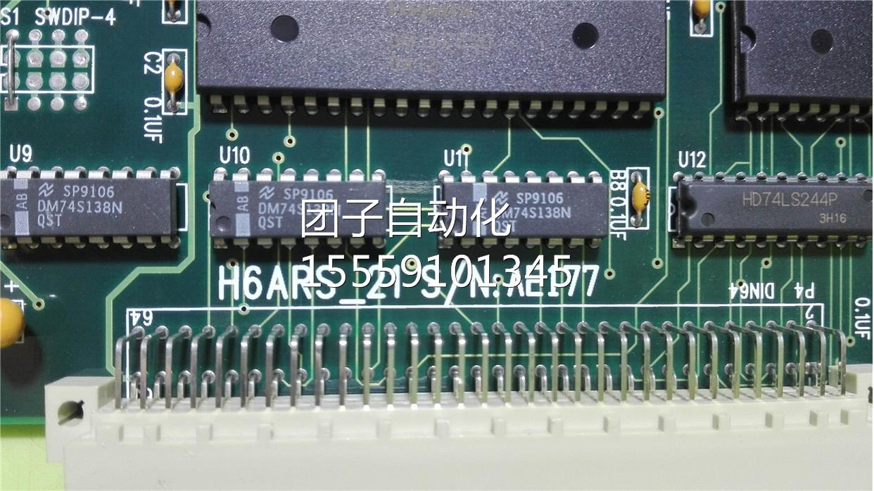 H61RS_21 S/A:AE7N7 询价