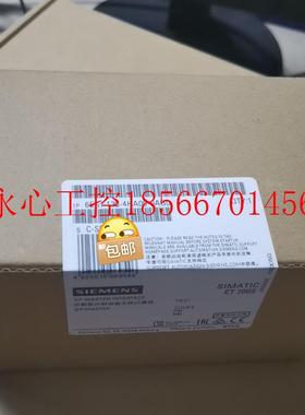 议价7138-4HA00-0AB0   7 138-￥