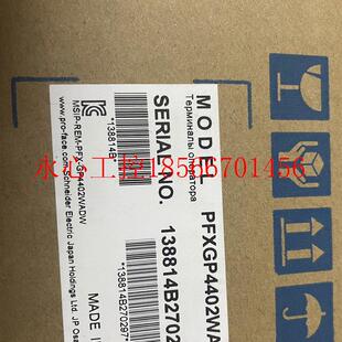 议价普洛菲斯触摸屏PFXGP4402WADW￥