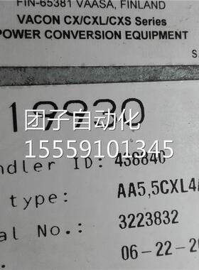 E19930R 变器频 V询价