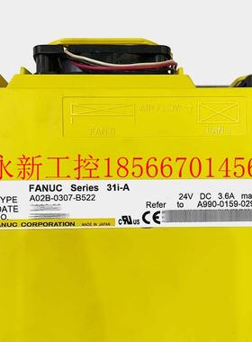 议价现货A02B-0307-B520 B521 B522 B602 发那科操作主机配￥