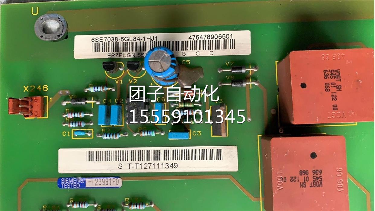 6SE70变频器6SE7038-6