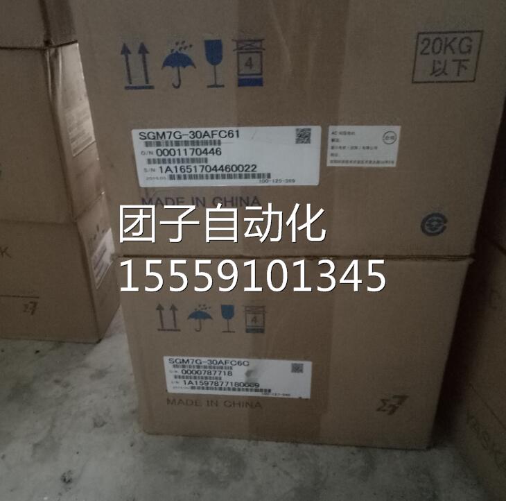 特价 安川伺B驱动器SGD服7-330A30202 原装正S品 问价询价