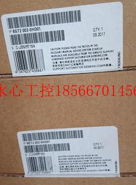 议价6GT2002-0ED00通信模块RF170C 6GT2002-OHD01 6GT20020￥