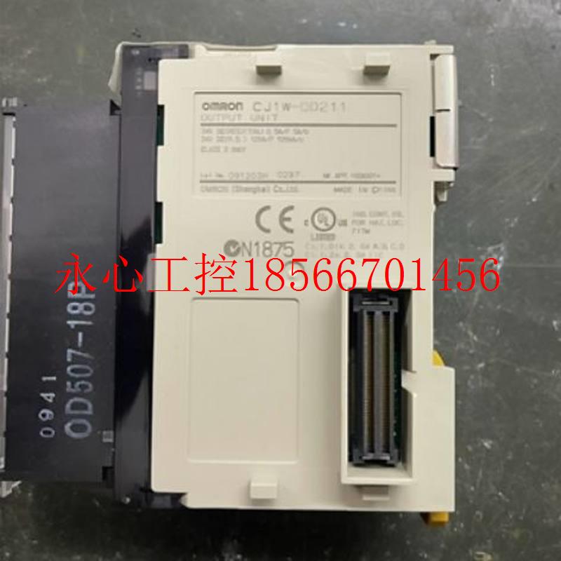 议价全新原装正品欧姆龙CJ1W-OD211/ CJ1W-ID231现货￥