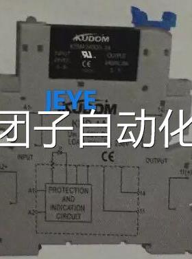 库顿KUDOM固态继电器KSMD48D4-24(KSMD48D4-5,KSMD48D4-12)询价