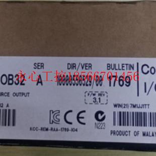 全新￥ 模块 议价AB罗克韦尔1769 0B32