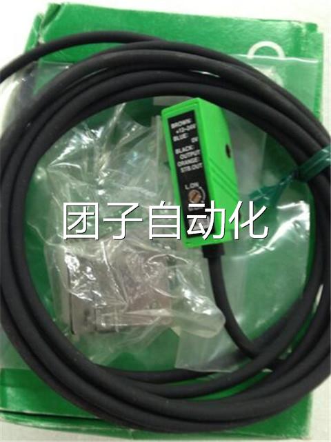 现货全新原装进口TAKEX日本竹中光电开关GS5N[FM072B]询价