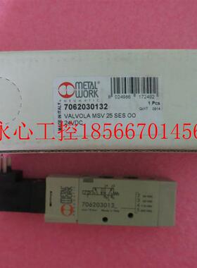 议价全新原装意大利METAL WORK麦特沃克 7062030132 706203013 ￥