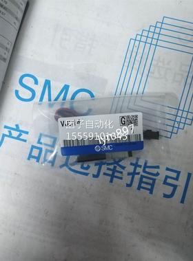 日本SMC全新原装VJ31 VRJ314RY VJ314MY V4J314MTVJ314M VJ31 4M