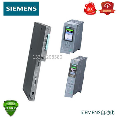 6ES72211BF320XB0 SM1221 数字量输入模块 6ES7 221-1BF32-0XB0询