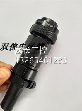 A安川5机器人用17芯替代JE编码器插JL05-6A2国产航空头JL0-6A20-2