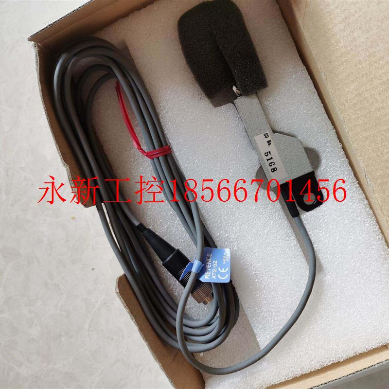 议价全新原装现货 KEYENCE基恩士接触式激光传感器 AT2-52￥
