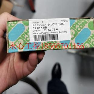 24UC SCP ESM4 3X1 B￥ 议价菲尼克斯2963776安全继电器 1X2 PSR