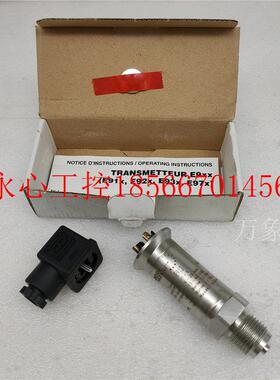 议价BOURDON HAENNI E913 G1/2B -1+5BAR E9133B77R 压力传感器￥