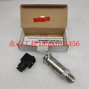 议价BOURDON E9133B77R E913 5BAR 压力传感器￥ HAENNI