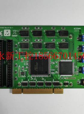 议价现货PCI-1739U 48路通道数字输入输出计数器非隔离现货￥