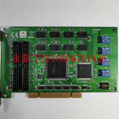 议价现货PCI-1739U 48路通道数字输入输出计数器非隔离现货￥