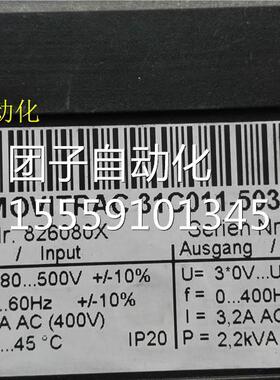 MOVITRAC31C0频11-5034-00 变器 21-0119询价