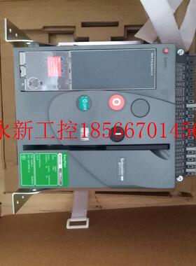 议价1600A框架断路器MVS16N3F200全新正品可开增值票3P空气￥