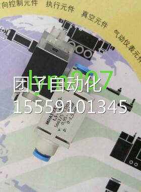 FESTO真-空磁阀 MHA1-2X2/2G1，5-4-4-4 56617电5询价