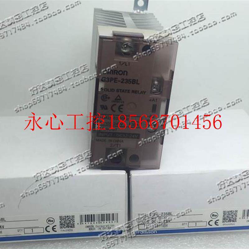 议价全新原装正品 欧姆龙OMRON 固态继电器 G3PE-235BL 35A 现￥
