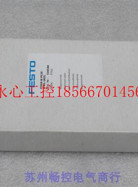 议价全新费斯托FESTO电磁阀 VSVA-B-P53E-H-A1-1R2L 现货 53454￥