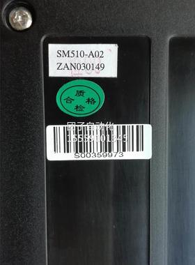 S51M20-A0 块模 H询价