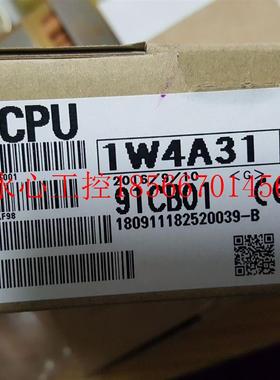 议价三菱Q系列CPU|Q06HCPU|进口日本三菱中国总经销!￥