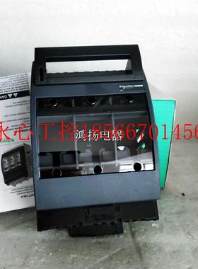 议价施耐德 ISFT160  LV480761￥