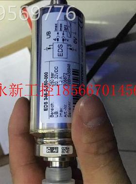 议价FIM PI2793传感原装现器货天KDO当发￥