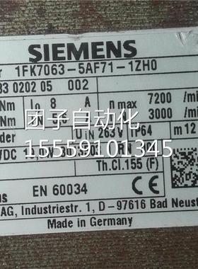 FK7063A-5F71-1Z电H0 1伺服机 西询价