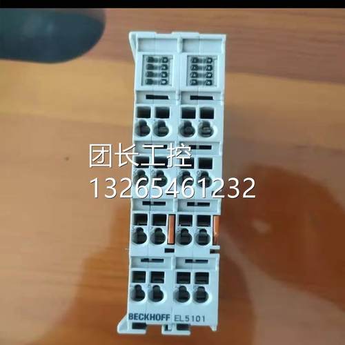 倍福B ECKEL3161 EHOFF1EL361 EL3162 EL3164 EtherCAT模拟量输询