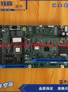 议价电梯配件OTIS奥的斯OVF30主板CPU板ADA/ACA26800VA1/ ABA26￥
