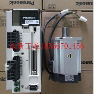 议价下A5系列伺服750W套装 MCDHT3520CA1￥ MHMD082G1U