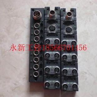 3827250 MRR 议价 TT串焊机 现U货现货￥ 6Cub7模块e 原装