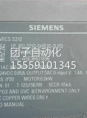 S210伺服驱L动.2器6S3210-5HB10-2UF0 0KW 询价