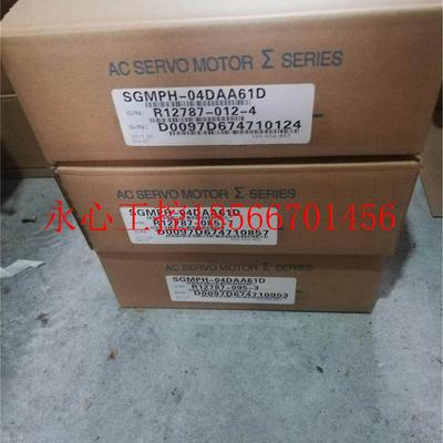 议价SGMPH-04AA6迎1D安川服 全新伺原D装 正品销售 质保一SGMPH￥