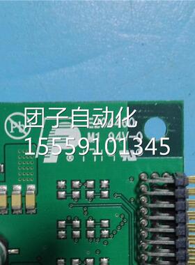 E2040 9M1 44V-06 询价