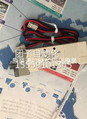 日本SC全新 YJ5120M/SYJ5220/SYJ532/SYJ54S20/5LO0S/5MOS/M5/C6