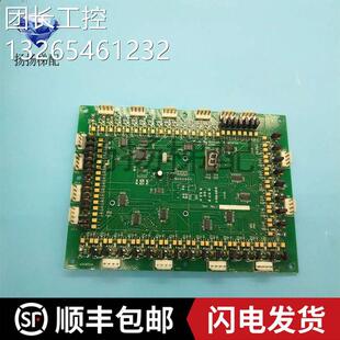 现货秒发 IO原装 广州永日电梯CPU20 CPU主板K2F8PED4****板M16YR