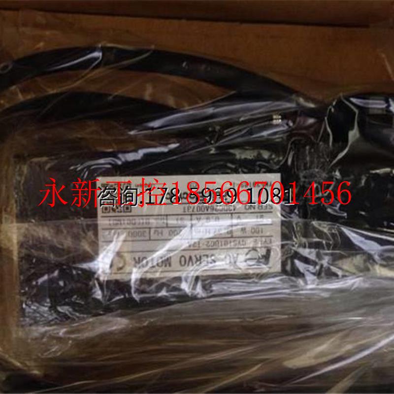 议价现货全新原装富士电机RYC101D3-VVT2日本原装进口.￥