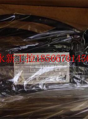 议价现货全新原装富士电机RYC101D3-VVT2日本原装进口.￥