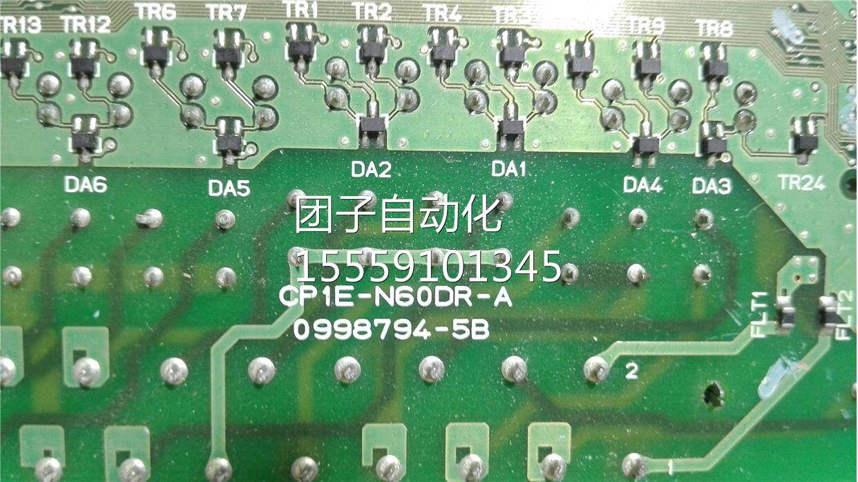 CP1E-N60DR-A+CP1E-N4