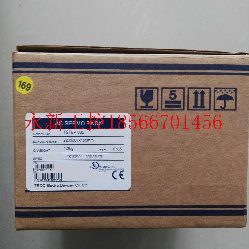 议价东元1KW伺服驱动器TSTEP30C,全新原装正品现货￥