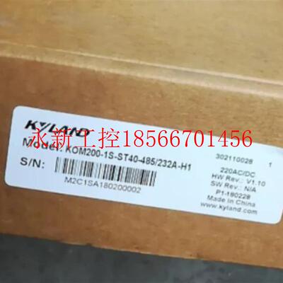 议价东土 KOM200系列数据光纤收发器,全新KOM200-1S-ST404￥