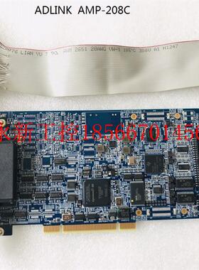 议价*凌华ADLINK AMP-208C 8轴脉冲运动控制卡 实物图 北京现货￥